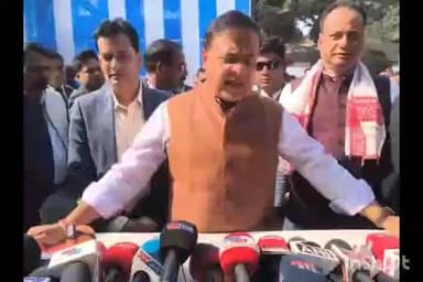 আজাৰা: মুখ্যমন্ত্ৰীৰ মুখত পলাশবাৰীৰ বিজেপি বিধায়ক হেমাংগ ঠাকুৰীয়া আৰু টিকট প্ৰত্যাশী হিমাংশু শ্বেখৰ বৈশ্যৰ কথা