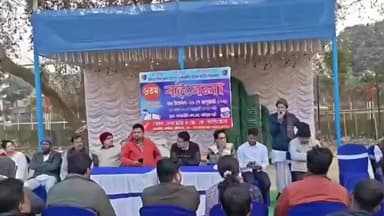 সাগরদিঘি: জঙ্গিপুর পুলিশ জেলা ও বইমেলা কমিটির প্রস্তুতি সভা সাগরদিঘীতে