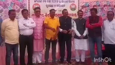 ସମ୍ବଲପୁର ମ୍ୟୁନିସିପାଲଟି: ଇଂରାଜୀ ନବ ବର୍ଷ ୨୦୨୬ ଆଗମନ ର ଶୁଭ ଅବସରରେ ସମ୍ବଲପୁର ବିଜେପି ଗଣମାଧ୍ୟମ ପ୍ରକୋଷ୍ଠ ପକ୍ଷରୁ ଏକ କାର୍ଯ୍ୟକ୍ରମ ଅନୁଷ୍ଠିତ