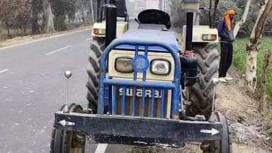 बिलग्राम: सहिजना गांव के बाहर सड़क किनारे लावारिस खड़ा मिला बिना नंबर प्लेट का ट्रैक्टर, ग्रामीणों ने पुलिस को दी सूचना