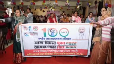 पवई: पन्ना जिले की एक लाख 80 हजार से अधिक लाड़ली बहनों को मिली 32वीं किस्त की राशि