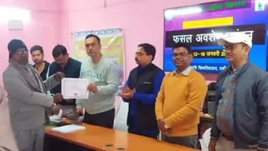 बिक्रमगंज: बिक्रमगंज में किसानों का 5 दिवसीय प्रशिक्षण शुरू, फसल अवशेष प्रबंधन की जानकारी दी गई, नालंदा के 40 किसान शामिल हुए