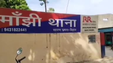 मांझी: सोशल मीडिया पर पिस्टल के साथ वीडियो वायरल, मांझी पुलिस ने शुरू की कार्रवाई