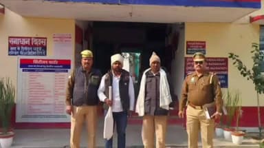 सकलडीहा: जान से मारने की नियत से फरूही पर हमला करने वाले दो वांछित अभियुक्त कुशहा मोड़ के पास से गिरफ्तार, बरामद हुआ हथियार