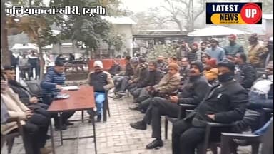 तहसील में वकीलों ने किया कार्य बहिष्कार, की नारेबाजी
#paliakalankheri
#lakhimpurkherinews
#cmyogiadityanathji
#mlaro...