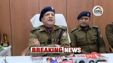#रामनगर में हत्या का #नैनीताल पुलिस ने किया खुलासा।।