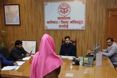 जिलाधिकारी ने जन सुनवाई मे सुनी 53 शिकायतें
आज कलेक्ट्रेट कक्ष में जन सुनवाई के दौरान जिलाधिकारी अनुनय झा ने आमजन की समस...