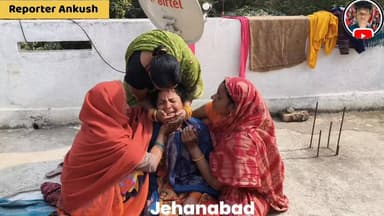 जहानाबाद के बेटी गायत्री कुमारी के घर पहुंचे मनीष कश्यप और जनसुराज के सूत्रधार प्रशांत किशोर लगाए न्याय की गुहार।।
#pra...