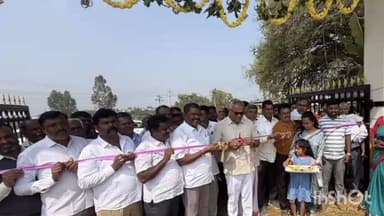 ಮಾಲೂರು: ನೂತನವಾಗಿ ನಿರ್ಮಾಣಗೊಂಡ ಶ್ರೀ ವಾರಿ ಬಡಾವಣೆಯ ಉದ್ಘಾಟಸಿದ ಶಾಸಕ ಕೆ ವೈ ನಂಜೇಗೌಡ