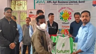 नैनवां: प्रधानमंत्री टीबी मुक्त भारत अभियान के तहत एडब्ल्यूएल बिजनेस लिमिटेड ने 100 टीबी मरीजों को पोषण किट का वितरण किया