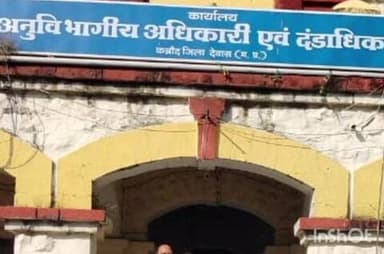 कन्नौद: आदिवासी का खेत, सरकारी नक्शे में मालिक कोई और, तहसीलदार को सौंपा ज्ञापन