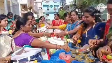 నిజామాబాద్ సౌత్: సీతారాం నగర్ కాలనీలో ఆకట్టుకున్న సౌభాగ్య మహిళలల గ్రామ పసుపు కుంకుమ నోము