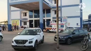 आगर: ईदगाह मार्ग पर मोटरसाइकिल फिसलने से 24 वर्षीय युवक घायल, जिला अस्पताल में उपचार जारी