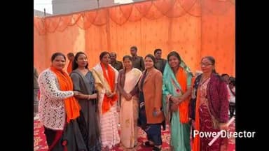 कोढ़ा: कोढ़ा: MLA कविता देवी ने बड़ी बथना में चूड़ा-दही भोज में भाग लिया, MLA निशा सिंह ने किया था आयोजन