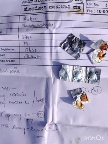 ಕೊಪ್ಪ: ತಾಲೂಕು ಆಸ್ಪತ್ರೆಯಲ್ಲಿ ಅವಧಿ ಮೀರಿದ ಮಾತ್ರೆ ನೀಡಿದ ಸಿಬ್ಬಂದಿ: ಆರೋಪ