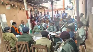 सिंघवारा: भालपट्टी थाना परिसर में सरस्वती पूजा को लेकर शांति समिति की बैठक, शांतिपूर्ण आयोजन और डीजे पर प्रतिबंध का निर्णय