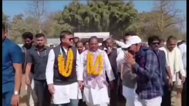 ପଟ୍ଟାଙ୍ଗୀ: ସେମିଳିଗୁଡା ଠାରେ ପଟାଙ୍ଗି ନିର୍ବାଚନ ମଣ୍ଡଳୀର କଂଗ୍ରେସ ଦଳର ବନ୍ଧୁ ମିଳନ କାର୍ଯ୍ୟକ୍ରମ , ଯୋଗଦେଲେ ସାଂସଦ