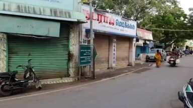 சாத்தான்குளம்: சாத்தான்குளம் மற்றும் கயத்தாறு ஆகிய காவல் நிலைய எல்லைக்குட்பட்ட பகுதியில் அரிவாளை வைத்து தகராறில் ஈடுபட்ட 2 ரவுடிகள் கைது