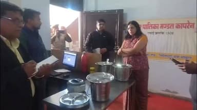केशोरायपाटन: अतिरिक्त संभागीय आयुक्त ने कापरेन में सीएचसी, राजकीय बालिका विद्यालय एवं श्री अन्नपूर्णा रसोई का किया औचक निरीक्षण