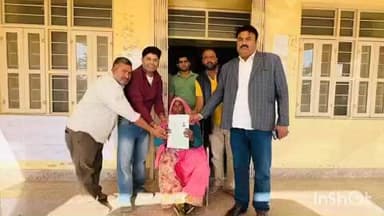 बाप: भामाशाह ने दान की पांच बीघा जमीन, रिड़मलसर में नए पीएचसी का मार्ग प्रशस्त किया