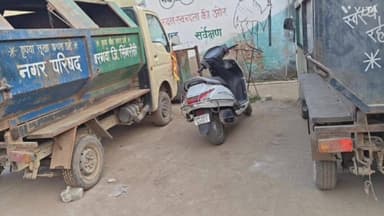 देवसर: नगर परिषद बरगवां का स्वच्छता अभियान कागजों में सिमटा, वार्डों में कचरे का अंबार, नागरिक परेशान