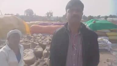 मंडला: चिरईडोंगरी रेलवे केंद्र के धान खरीदी प्रभारी को तत्काल प्रभाव से हटाया गया, वीडियो हुआ था वायरल