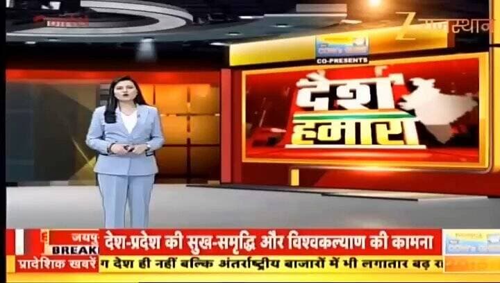 जिला स्पेशल टीम टोंक द्वारा आज कोतवाली थाना क्षेत्र #टोंक और #देवली थाना क्षेत्र में तीन ठिकानों पर #छापेमारी की कार्रव...
