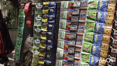 आमगाव: पानठेल्यातून तंबाखूजन्य पदार्थ आणि सिगारेट जप्त,शहरातील सिव्हिल लाईन परिसरातील घटना