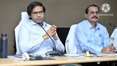 బాల్కొండ: వచ్చే వేసవి కాలాన్ని పురస్కరించుకొని కలెక్టరేట్లో అధికారులతో సమీక్షించిన కలెక్టర్ ఇలా త్రిపాఠి