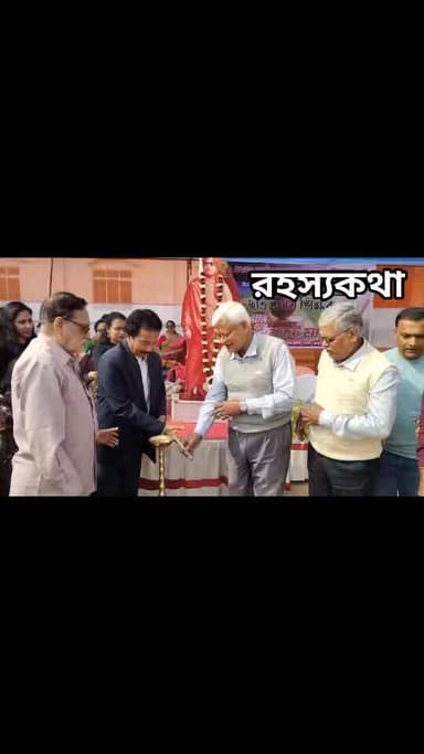 ৪২তম জাতীয় যুব দিবস উপলক্ষে উদয়পুর বিবেকানন্দ বিদ্যাপীঠ ইংরেজি মাধ্যম উচ্চতর মাধ্যমিক বিদ্যালয়ের উদ্যোগে উদয়পুর জেলা...
