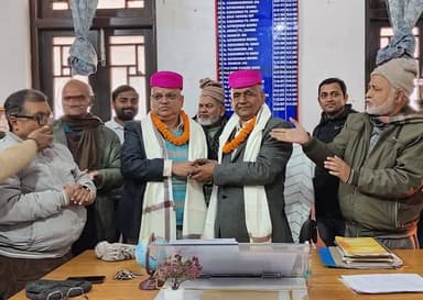 हर्षपति सिंह कॉलेज, मधेपुर (मधुबनी) में एक महत्वपूर्ण शैक्षणिक उपलब्धि के तहत आर बी. कॉलेज के पूर्व प्राचार्य,
प्रो. (ड...