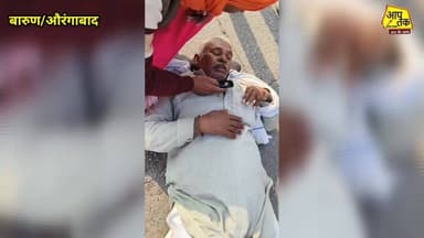 सिंदुरिया के समीप दर्दनाक सड़क हादसा, अज्ञात वाहन की टक्कर से बुजुर्ग गंभीर रूप से घायल। #aaptaknewspoint1
#aurangabad...