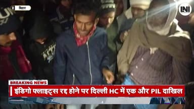 हिट एंड रन का कहर! अज्ञात वाहन ने बाइक सवार को कुचला, मौके पर मौत || LNI
#news #breakingnews #latestnews #worldnews #lo...