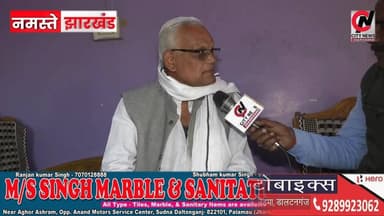 नगर निगम से बेहतर नगर पालिका था......रविंद्र तिवारी
#latestnews #nagarnigam #nagarpalika #meyar #muncipalcorporation #br...