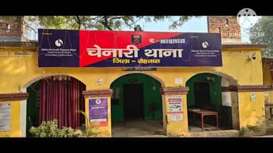 शराब के नशे में दो शराबी गिरफ्तार