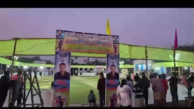 কমলপুর: ফুলছড়িতে চামেলী দেব বিশ্বাস স্মৃতি ক্রিকেট টুর্নামেন্টের শুভ উদ্বোধন