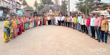 चिपळुण: महायुतीला मिळालेल्या यशाबद्दल चिपळूण मध्ये भाजपचा जल्लोष