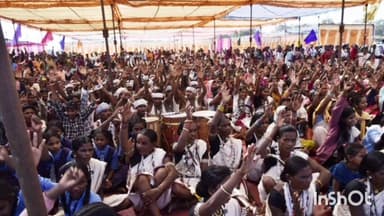 बास्तानार: बास्तानार में 'बस्तर पण्डुम' 2026 का आयोजन, उमड़ा जनसैलाब