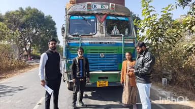 लुण्ड्रा: जिले में अवैध खान भंडारण और परिवहन पर प्रशासन द्वारा कार्रवाई जारी, रघुनाथपुर धौरपुर मार्ग में 800 बोरी धान ज़ब्त