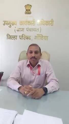 🩸 अरुणोदय सिकलसेल ॲनिमिया विशेष अभियान - २०२६ 🩸
गोंदिया जिल्ह्याला सिकलसेल ॲनिमिया मुक्त करण्यासाठी जिल्हा प्रशासनाने कंबर कसली आहे! 'अरुणोदय' या विशेष मोहिमेअंतर्गत जिल्ह्यातील प्रत्येक नागरिकाच्या उत्तम आरोग्यासाठी एक महत्त्वाचे पाऊल