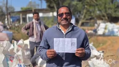 लुण्ड्रा: कृष्ण कुमार राजवाडे ने डिजिटल टोकन एवं पारदर्शी धान खरीदी व्यवस्था की सराहना की