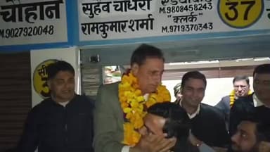 कैराना: बार एसोसिएशन कैराना के चुनाव में ईशपाल सिंह अध्यक्ष और सरवेज जंग महासचिव पद पर निर्वाचित हुए