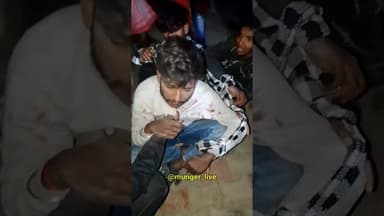 मुंगेर के धरहरा में हथियार के साथ युवक पहुंचा था यह करने, लोगों ने पकड़ा फिर देखिए