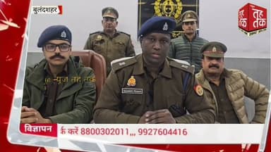 #सिकंदराबाद बसपा के पूर्व नगर पालिका चेयरमैन इरशाद उर्फ भोलू की 70 लाख से अधिक की संपत्ति कुर्क।