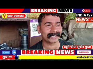 पीलीभीत से अयोध्या धाम के लिए चौथी पद यात्रा: दिनेश कुमार शर्मा गोला गोकर्णनाथ पहुंचे