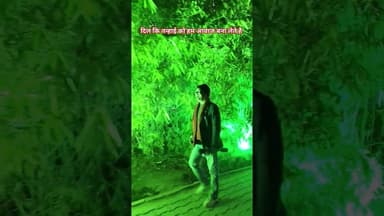 ये देखना बाकी था #viralvideo #newsong #newvideo #viralvideos