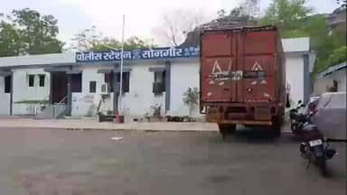 धुळे: नंदाणे गावात महिला,मुलगा बेपत्ता सोनगीर पोलिसात हरविल्याची नोंद