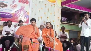 ಯಡ್ರಾಮಿ: ಮಾಗಣಗೇರಿ ಗ್ರಾಮದಲ್ಲಿ ಅದ್ಧೂರಿಯಾಗಿ ನಡೆದ ಗುಡ್ಡಾಪುರ ದಾನಮ್ಮ ದೇವಿ ಪುರಾಣ ಕಾರ್ಯಕ್ರಮ