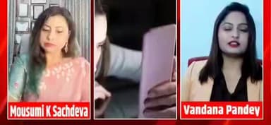 Gen Z करियर को लेकर काफी कन्फ्यूज़,दूर करे वहम..corporate से ना करे नफरत
#careergoals #genz #trending #viralreels