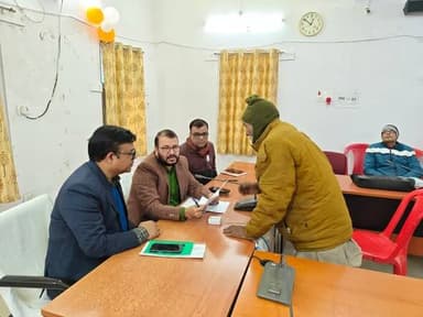 दिनांक 16 जनवरी 2026 को जिला पदाधिकारी श्री पवन कुमार सिन्हा के निर्देशानुसार अपर समाहर्ता श्री राजेश्वरी पाण्डेय द्वारा...